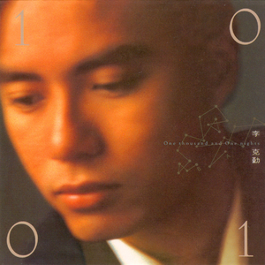 小表妹内射视频在线播放
