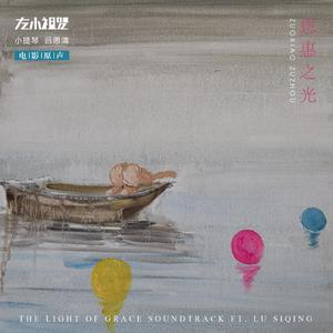 小表妹内射视频在线播放
