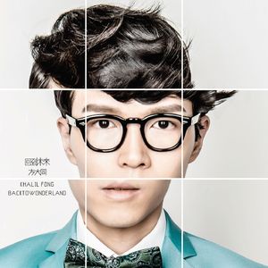 小表妹内射视频在线播放
