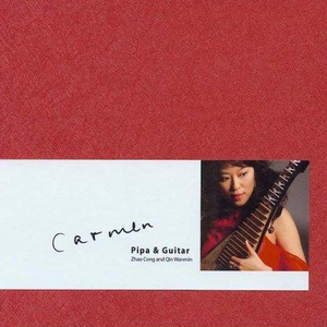 小表妹内射视频在线播放
