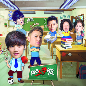 小表妹内射视频在线播放
