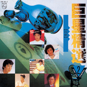 小表妹内射视频在线播放
