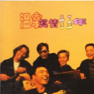 小表妹内射视频在线播放
