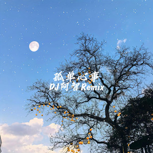 小表妹内射视频在线播放
