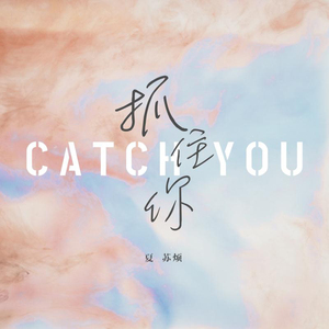 小表妹内射视频在线播放
