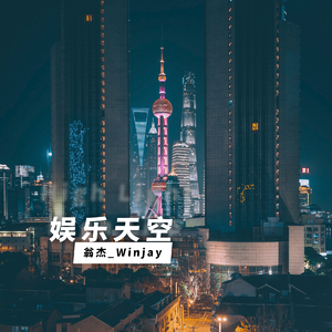 小表妹内射视频在线播放
