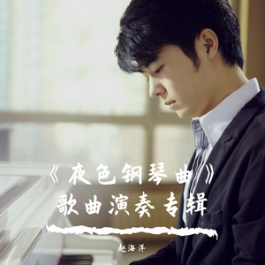 小表妹内射视频在线播放
