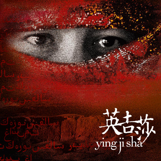 小表妹内射视频在线播放
