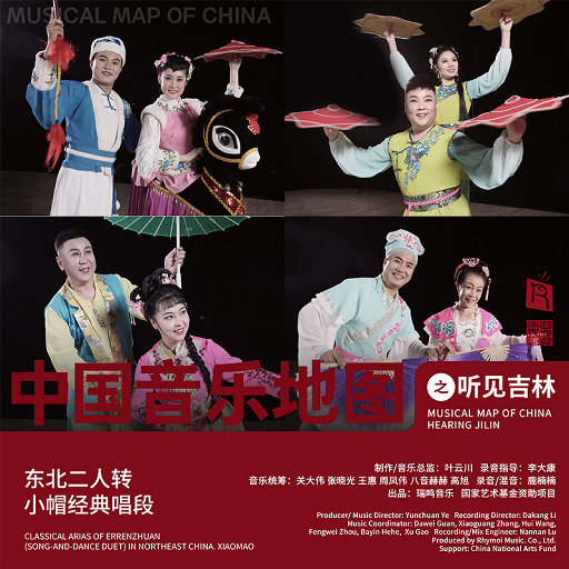 小表妹内射视频在线播放
